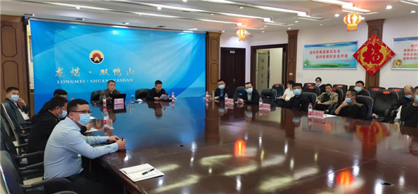 山東科技大學(xué)實(shí)用礦山壓力研究中心主任石永奎教授、郝建博士應邀赴龍煤雙鴨山礦業(yè)集團進(jìn)行技術(shù)交流